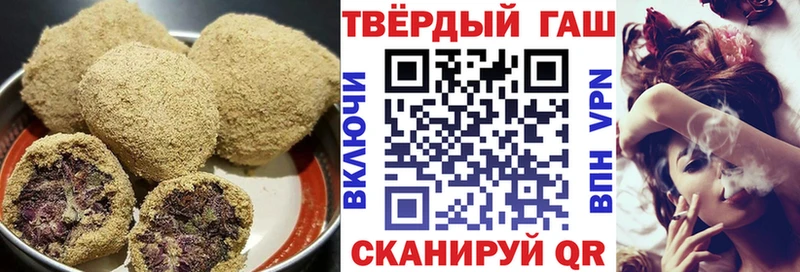 Купить где  Зима  Печенье с ТГК марихуана 