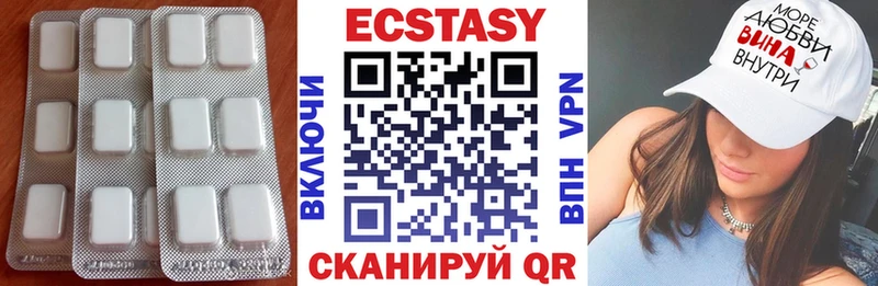ЭКСТАЗИ Punisher Зима