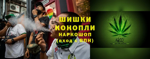 ECSTASY Елабуга