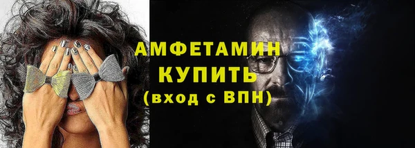 а пвп мука Елизово