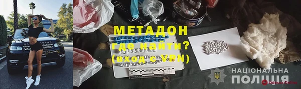 а пвп мука Елизово