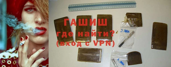 ECSTASY Елабуга