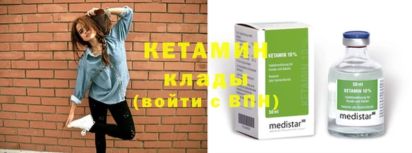 а пвп мука Елизово