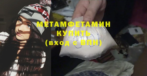 ECSTASY Елабуга