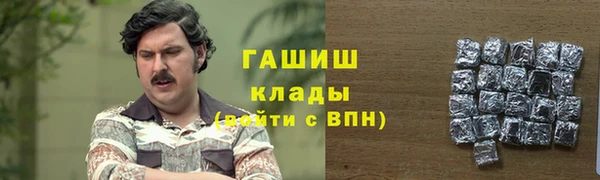 ECSTASY Елабуга