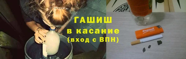 а пвп мука Елизово