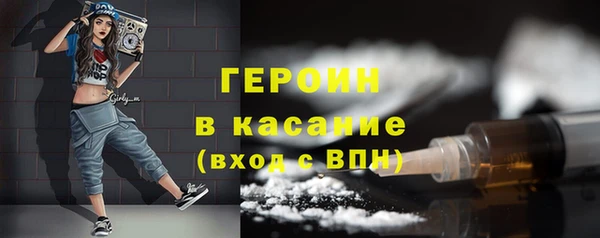 а пвп мука Елизово