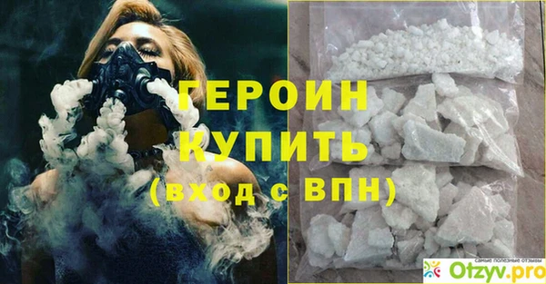 а пвп мука Елизово
