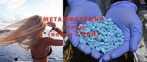 а пвп мука Елизово