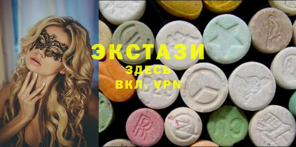 а пвп мука Елизово