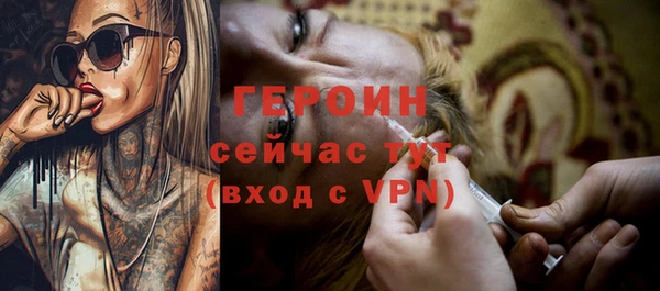 ECSTASY Елабуга