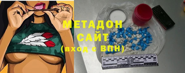 а пвп мука Елизово