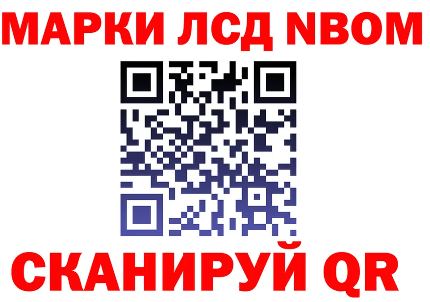 ТГК Wax вход площадка kraken Зима
