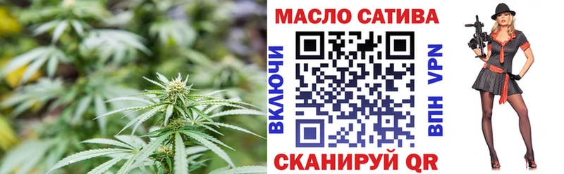 Купить где  Зима  Дистиллят ТГК вейп с тгк 